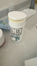 松达松花粉爽身粉婴儿痱子粉非玉米粉无滑石粉护臀舒爽腌脖子52g 实拍图