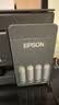 爱普生（EPSON）【6代新品】L3353墨仓式彩色家用AI学习打印机 L3251/L3255升级版(打印复印扫描 微信/无线 黑色） 实拍图