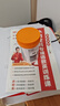 Swisse斯维诗 青少年脑力鱼油rTG型鱼油DHA+EPA护眼补脑学习备考60粒/瓶 实拍图
