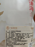 福东海五指毛桃汤料包60克莫氏鸡煲同款祛土茯苓陈皮湿煲汤料 实拍图