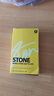 司顿（STONE）指甲刀平口指甲钳斜口甲沟修甲刀成人家用单个剪甲 拉链包6件套 实拍图