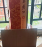 西凤酒 6年 六年陈酿鸿运升级版 52度 500ml 单瓶装 凤香型白酒 实拍图