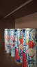锐澳（RIO）洋酒 预调酒 鸡尾酒 冰饮果酒甜酒伏特加 强爽8度系列 330ml*8罐 实拍图