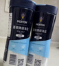 莫顿（MORTON） 细海盐500g*2【未加碘】0添加无碘海盐罐装细盐 实拍图