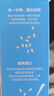 小皮（Little Freddie）有机高铁大米粉原味160g*2盒 宝宝辅食婴儿营养米糊米粉6个月以上 实拍图