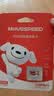 移速（MOVE SPEED）JOY联名款128GB TF（MicroSD）存储卡U3 V30 A1C10手机平板高速内存卡行车记录仪监控摄像头游戏机 实拍图