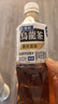 三得利（Suntory）无糖乌龙茶饮料 0糖0能量0脂 500ml*15瓶整箱装 实拍图