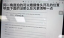 闪魔适用iPad pro钢化膜2026/25/22款air8/7/6/5保护膜11/12.9/13英寸高清抗蓝光平板膜 【加强版电镀双倍抗指纹】 2018/20/21/22款 pro 11英寸 实拍图