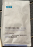 可复美稀有人参皂苷舒缓精华面膜25g/片保湿控油 实拍图