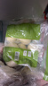 冶春食品 量贩装青菜包 800g 80g*10 家庭装 扬州包子 实拍图