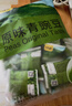 甘源牌原味青豌豆青豆豌豆粒豆子坚果炒货休闲零食小吃独立小包装500g 实拍图