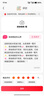 阿道夫去油蓬松香氛干发喷雾150ml 免洗发水控油 护头皮高颅顶不留白 实拍图