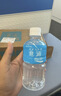 宝矿力水特 意涌电解质水饮料 350ml*24瓶装 运动饮料低糖低卡路里 实拍图