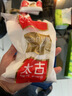 太古单晶冰糖 454g老冰糖白冰糖食糖烘焙原料 小颗粒冰糖块非黄冰糖 实拍图