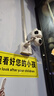 乔安（JOOAN）双摄1000万摄像头监控无线wifi网络高清夜视监控器360度无死角带夜视全景云台家用AI监控手机远程 实拍图