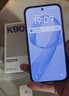小米REDMI K90 骁龙®8至尊版 7100mAh大电池 青山护眼 浅紫色 12GB+256GB 红米5G手机国家补贴 实拍图