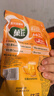 菓珍阳光甜橙味 壶嘴装400g*3（共3袋）果珍维C橙汁冲饮果汁粉 实拍图