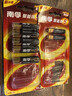 南孚5号+7号电池16粒 碱性电池 聚能环5代适用遥控器/体脂秤/血压计/计算器/无线鼠标/耳温枪/血糖仪等 实拍图