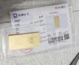 菜百首饰“财富”投资金条 足金Au999.9黄金金砖 投资 收藏礼品 “财富”金条 20克(不支持7天无理由退换货) 实拍图