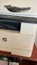 惠普（HP）56A cf256a硒鼓CF256x适用m436n/436nda/m433粉盒墨粉盒硒鼓 CF256x打印鼓高容约13700页/仅适用436 实拍图