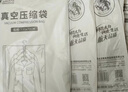 太力羽绒服真空挂衣收纳袋衣服挂式压缩外套大衣西服防尘罩袋4件套 实拍图