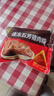 五芳斋 速冻猪肉粽 100g*5只 嘉兴粽子肉粽端午粽子早餐食品 实拍图