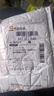 艾胜者180°旋转弯直头数据线Type-C超级快充线120W适用华为小米VIVO荣耀OPPO充电线手机加粗tpc线6A闪充 炫酷发光旋转【赤橙】120W扁圆口 1米 实拍图