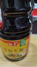 海天 特级金标生抽酱油1.28L【特级酱油】金标系列 0添加防腐剂 实拍图