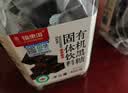 福东海特优有机黑糖红糖块400克 无添加古法慢熬【矿物质含量高】独立袋 实拍图