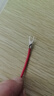 伊莱科（ELECALL）压线钳（0.5-6mm²）裸端子 电缆端子冷压端子钳快速多功能HD-6 实拍图