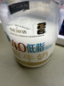 每日鲜语4.0-720ml*1+低脂4.0-720ml*3 实拍图