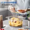 摩飞电器（Morphyrichards）电炖锅多功能锅家用3.5L煲汤锅养生锅可预约定时炖汤电煮锅煮粥锅婴儿辅食料理锅MR9082 实拍图