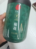同仁堂品牌 北京同仁堂胎菊40克菊花茶花草茶菊花蕾枸杞金银花决明子茶 实拍图