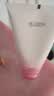 温碧泉洗面奶元气活肌洁面蜜150g护肤化妆品深层清洁男女学生适用氨基酸 实拍图
