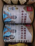 臻牧（zhenmu）羊奶粉中老年无蔗糖高钙多维生素配方羊奶粉营养品羊奶粉820g*6 实拍图