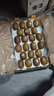 佳沛（zespri）新西兰阳光金奇异果巨大果22粒原箱单果146-175g 猕猴桃水果礼盒 实拍图