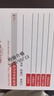 法普森 F108手持喷码机打生产日期小型智能食品包装袋纸箱喷墨打码机 喷码机(标配原装黑色快干墨盒) 实拍图
