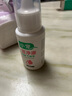 小宠耳净康 猫咪狗狗耳漂除螨虫滴耳液耳道清洁液50ml 实拍图