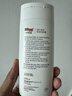施巴（sebamed）滋润系列润肤露200ml补水润肤露滋润身体乳干燥皮肤 实拍图
