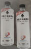 外星人电解质水0糖0卡饮料 600mL*20 荔枝海盐*6+白桃*6+青柠*8 整箱装 实拍图