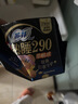 苏菲超熟睡柔棉感超长日夜用姨妈巾卫生巾29cm45片京东自营官方旗舰 实拍图