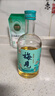 梅见 青柑梅见 青柑风味青梅酒 330ml 单瓶装 12度 微醺果酒 伴手礼 实拍图