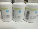 [双乐欣]盐酸二甲双胍缓释片 0.5g*60片 3瓶装 实拍图