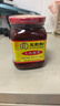 王致和中华老字号 大块腐乳340g 经典红方 下饭菜 火锅蘸料 霉豆腐 实拍图