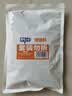 厚味小巷烤鱼料泡椒味220g万州烤鱼调料纸包鱼酱料烤鱼酱调味品 实拍图