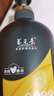 养元青洗发水云南白药柔顺控油蓬松植物生姜洗头膏洗发露500ml 实拍图