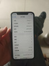 Apple 苹果 iPhone 17/16/15/14/13/12/11/X系列二手手机 规格见质检报告 苹果 iPhone 8 实拍图