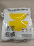 佳途【5对装】一次性硅胶胸贴无痕防走光女婚纱乳贴防滑防凸点肤色 实拍图