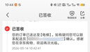 佳帮手平板拖把36cm家用一拖净免手洗2026吸水拖地神器墩布拖布洗拖一体 实拍图