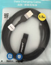 品胜苹果数据线快充充电器线适用iPhone14promax/13/12/11/8/Xs手机iPad车载USB to Lightning编织1.5m 实拍图